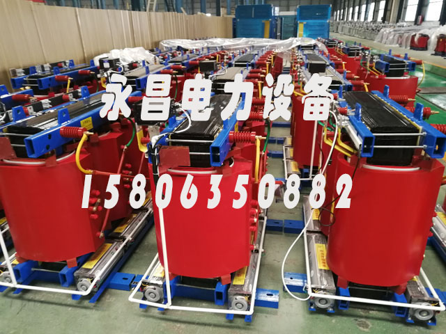 文昌800KVA干式变压器