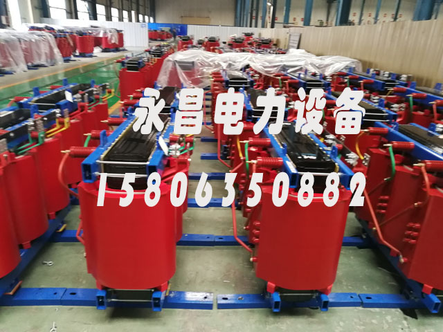文昌SCB10-400KVA/10KV/0.4KV干式变压器