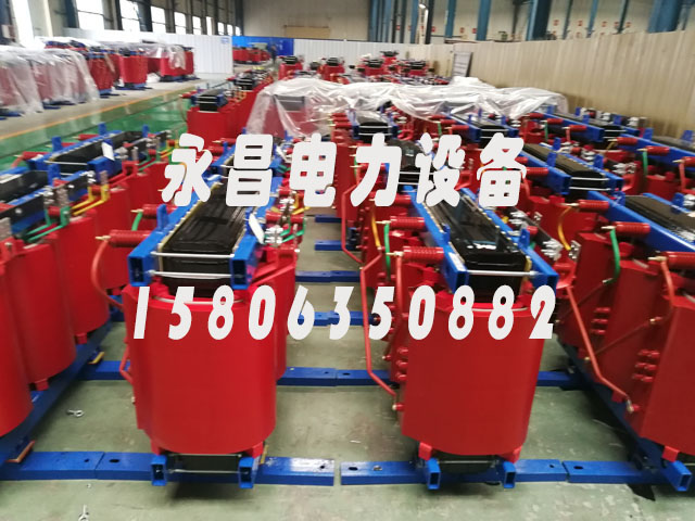文昌SCB11-1600KVA干式变压器
