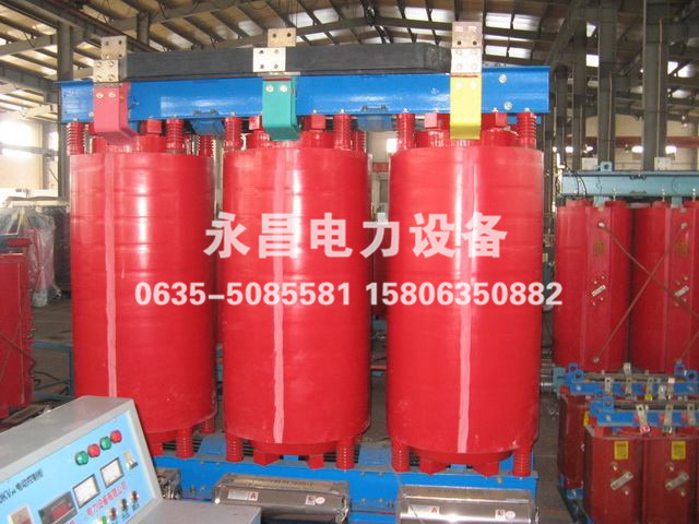 文昌SCB14干式变压器