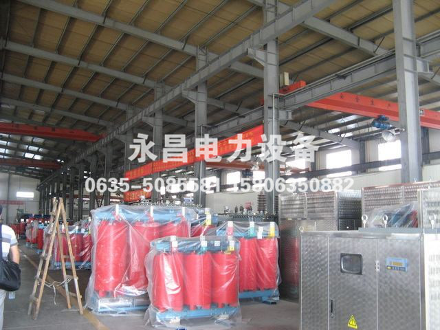 文昌SCB18干式变压器