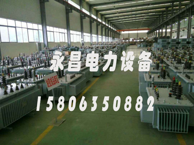 文昌SH15-50KVA/10KV/0.4KV非晶合金变压器