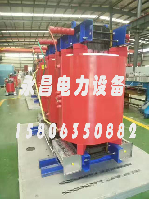 文昌SCBH15-160KVA/10KV/0.4KV非晶合金干式变压器