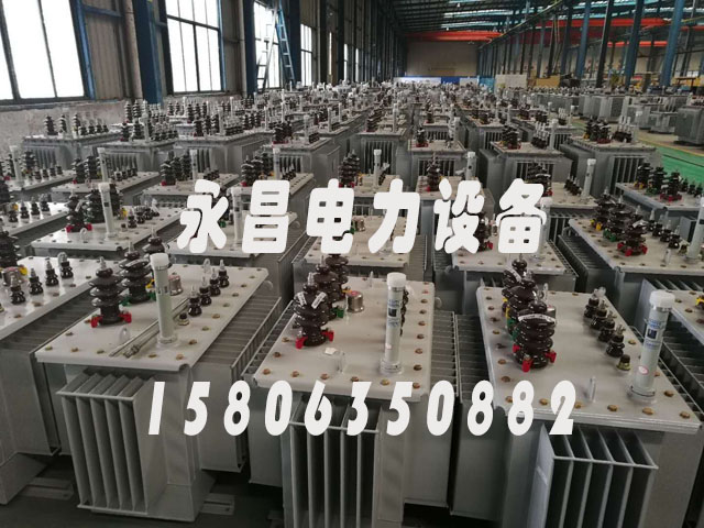 文昌S11-1000KVA油浸式电力变压器