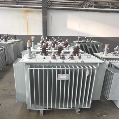 文昌S20油浸式变压器型号及参数